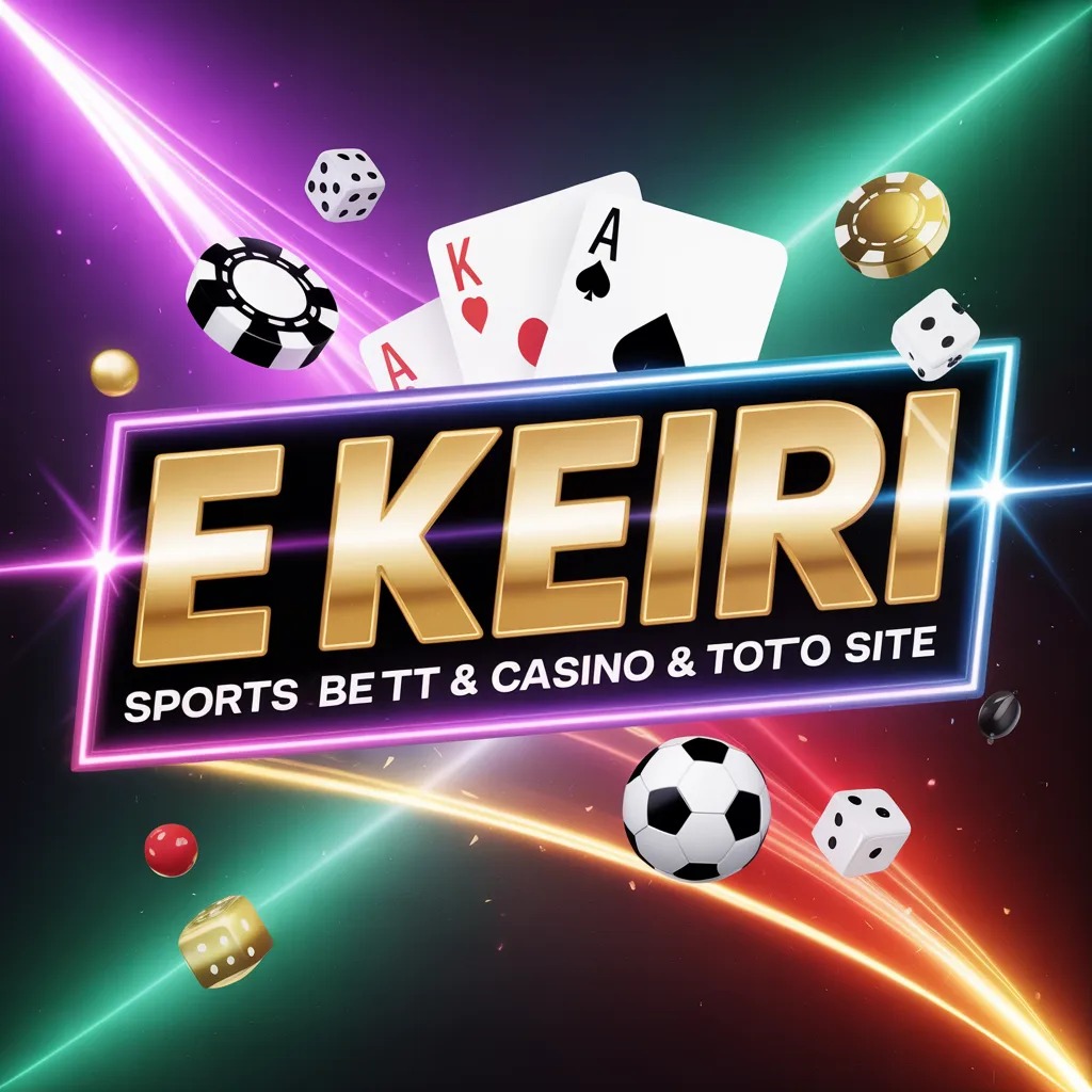 토토사이트,먹튀검증,메이저사이트,토토커뮤니티,벳클럽 관련 이미지